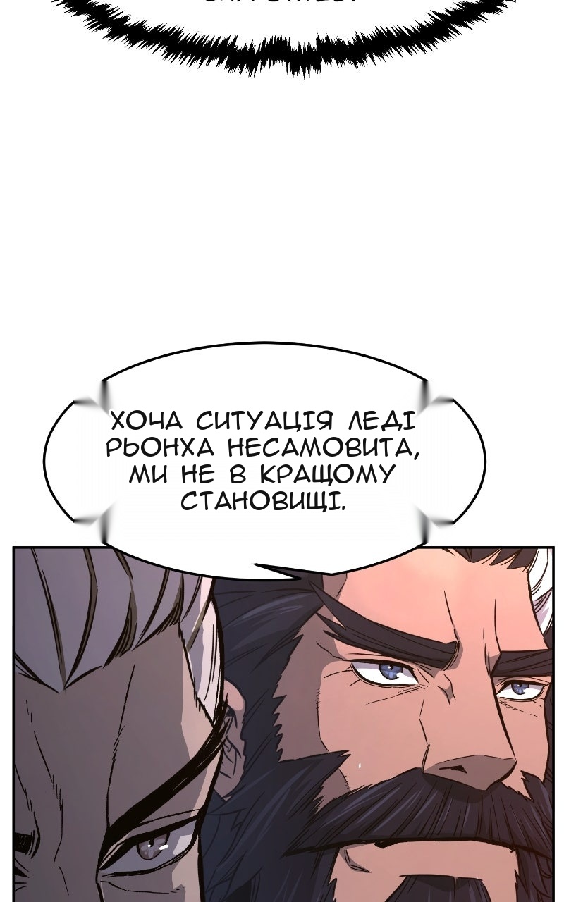 Сторінка 15
