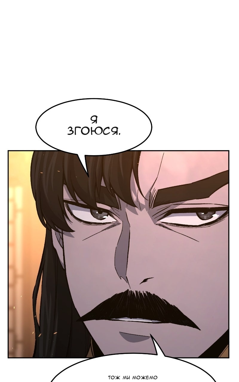 Сторінка 37