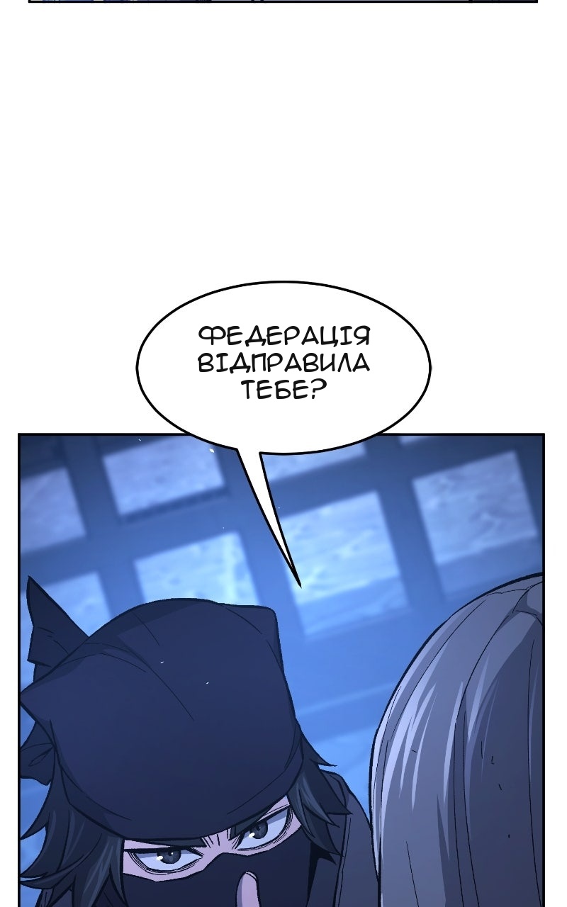 Сторінка 107