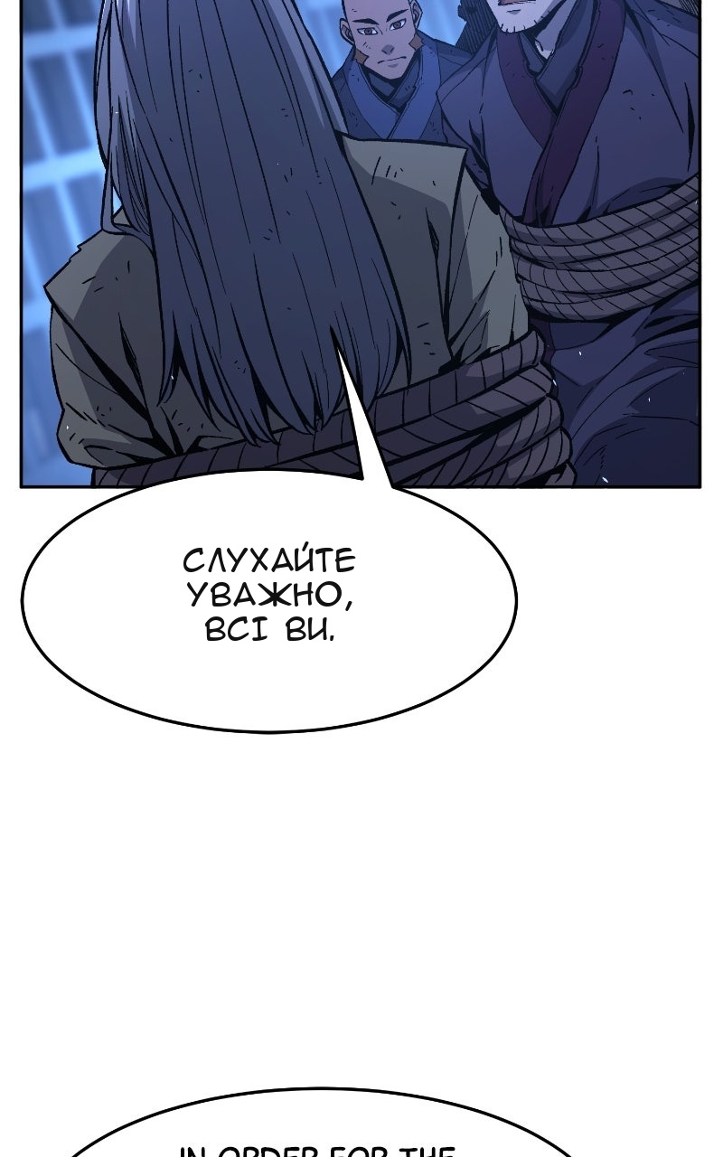 Сторінка 115