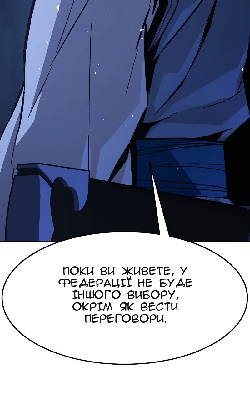 Сторінка 133