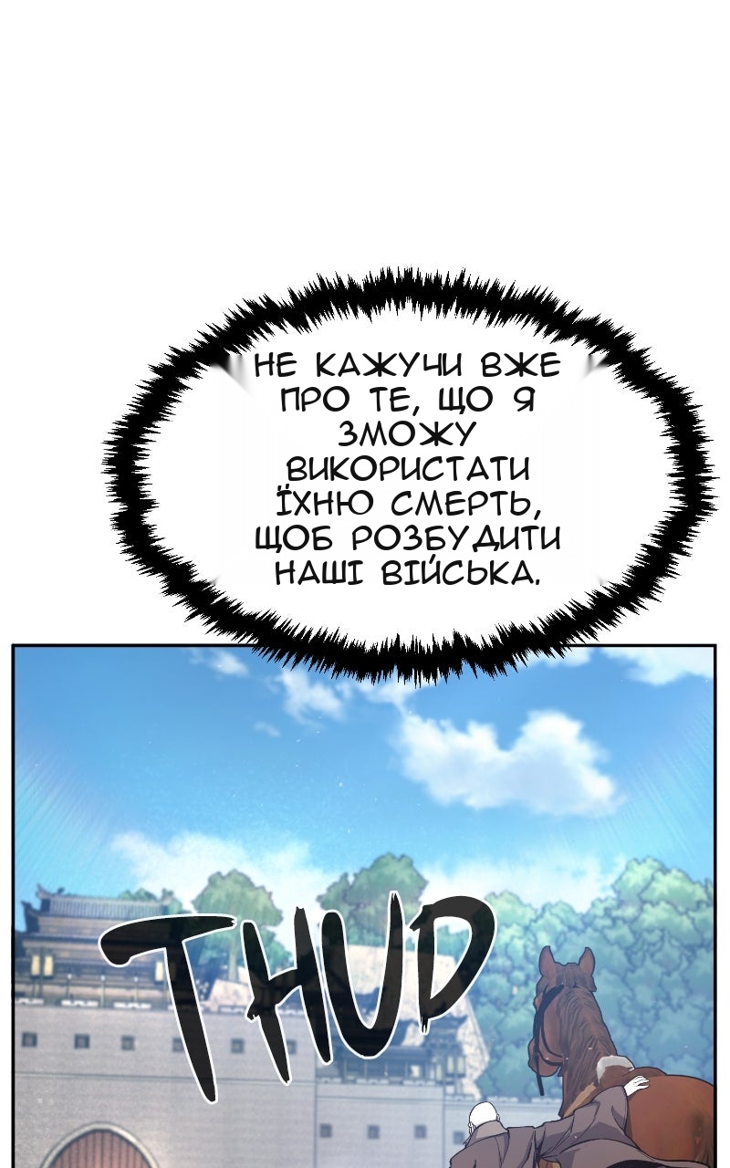 Сторінка 15
