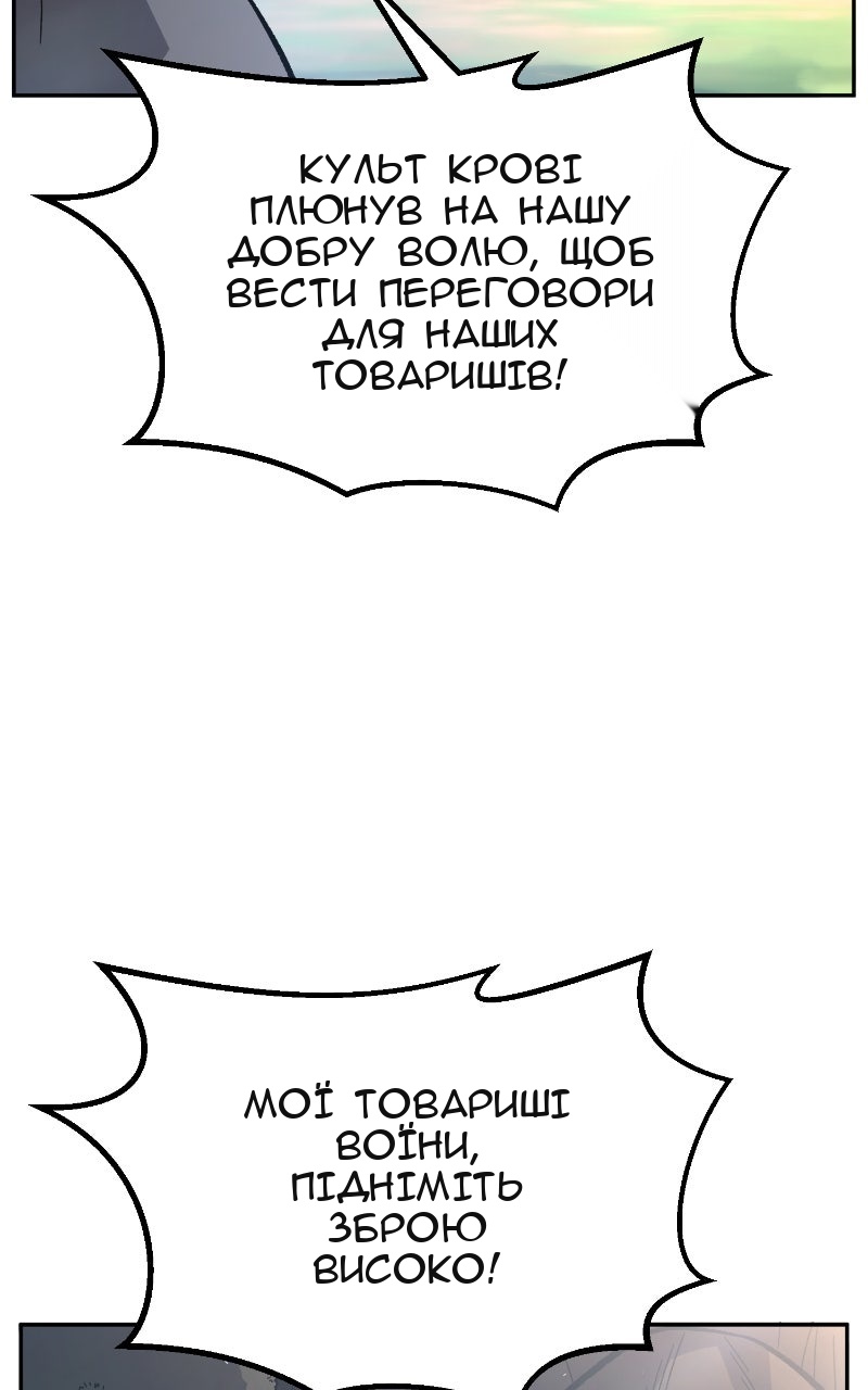 Сторінка 22