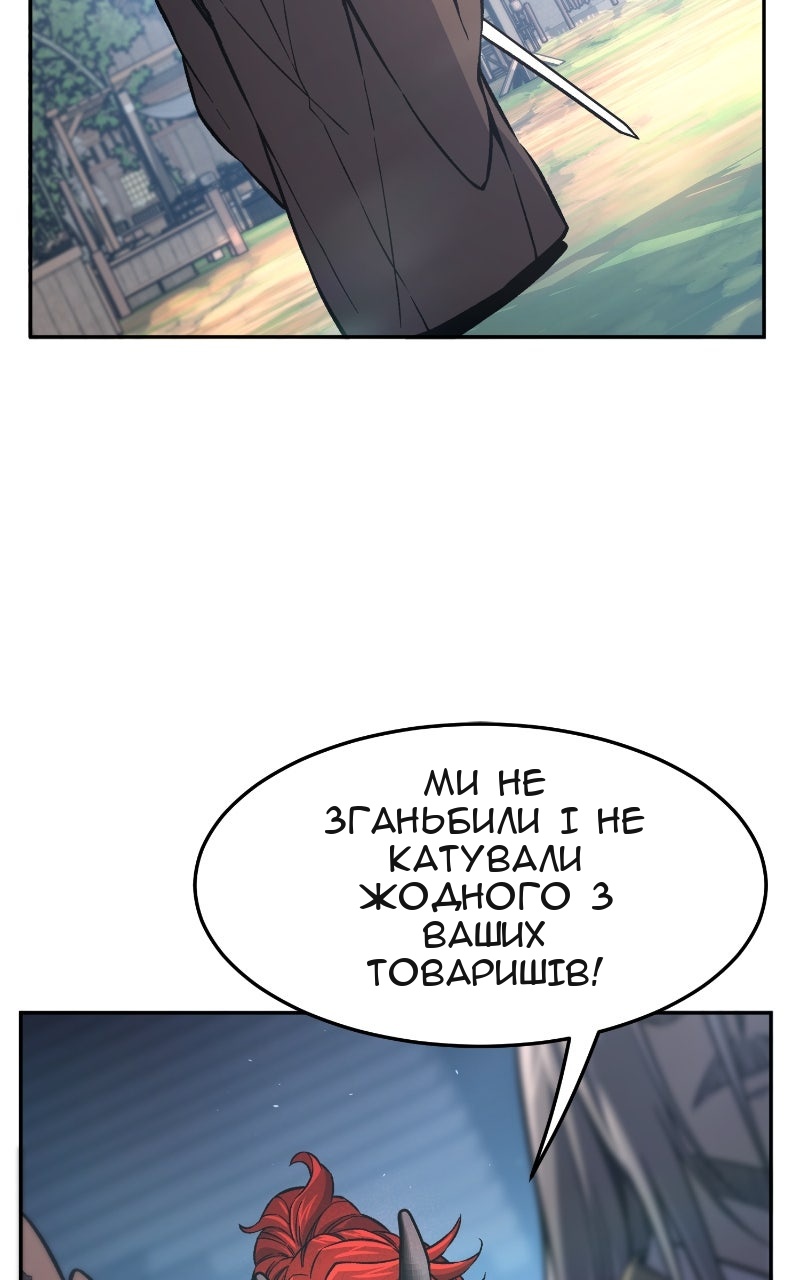 Сторінка 40