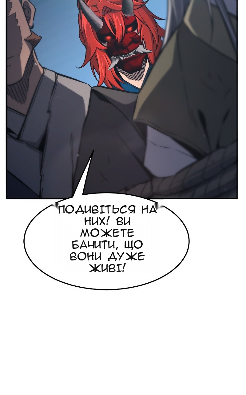 Сторінка 41