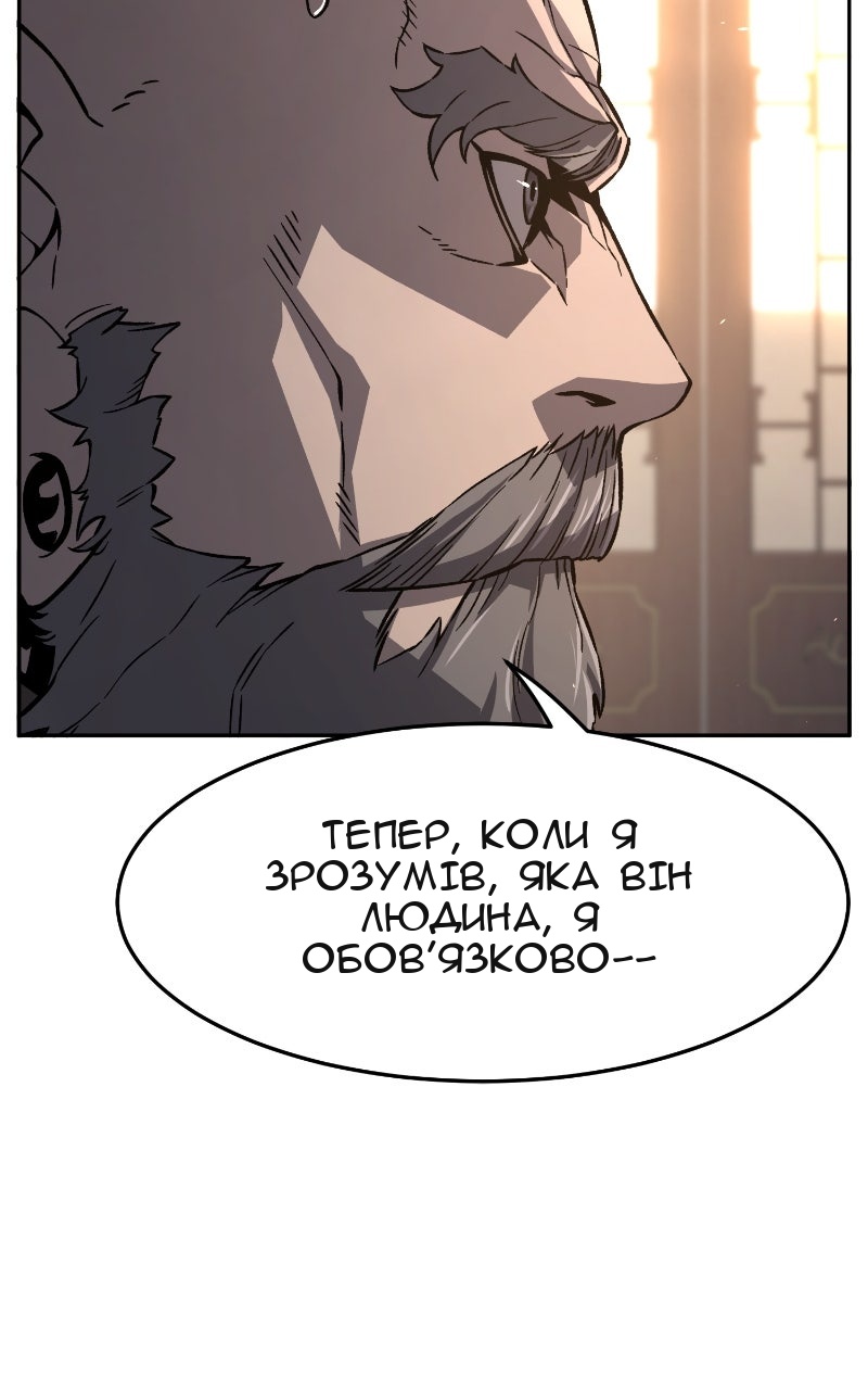 Сторінка 15