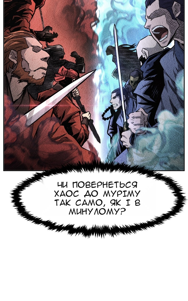 Сторінка 37