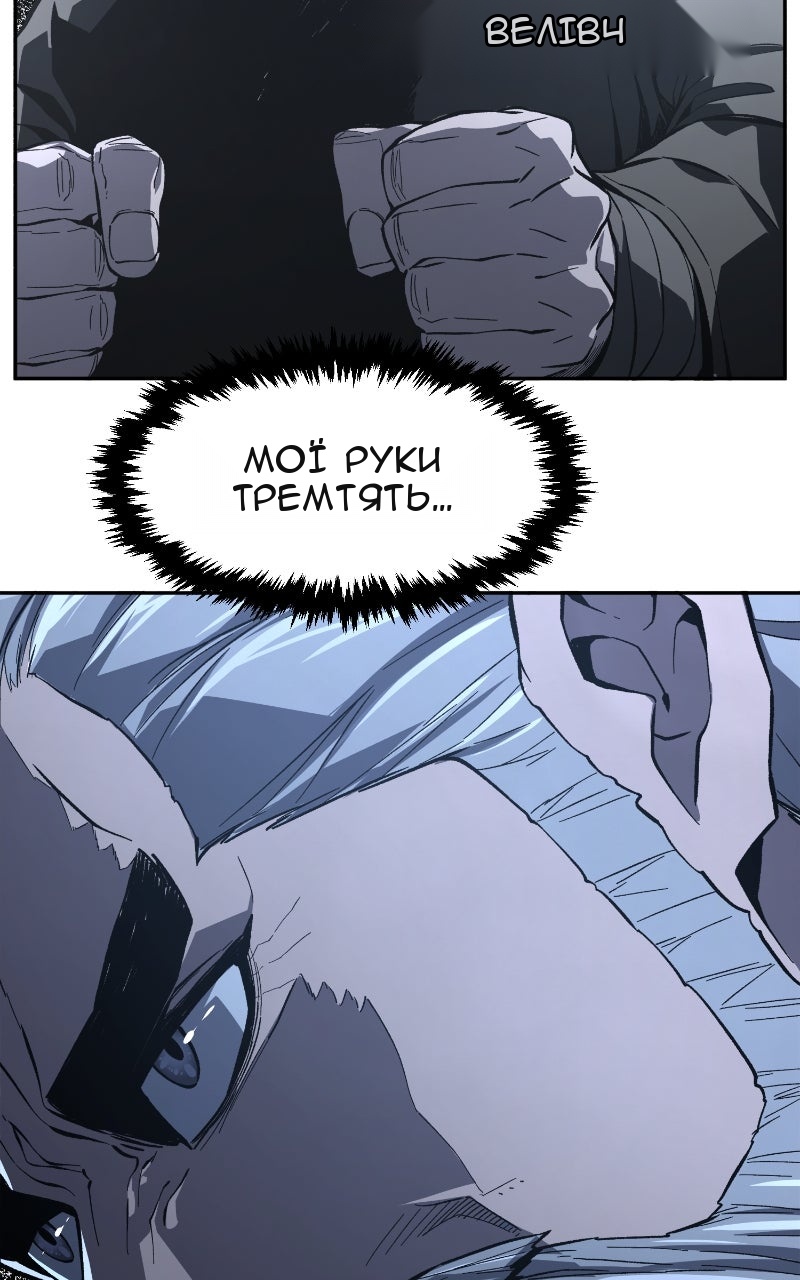 Сторінка 39