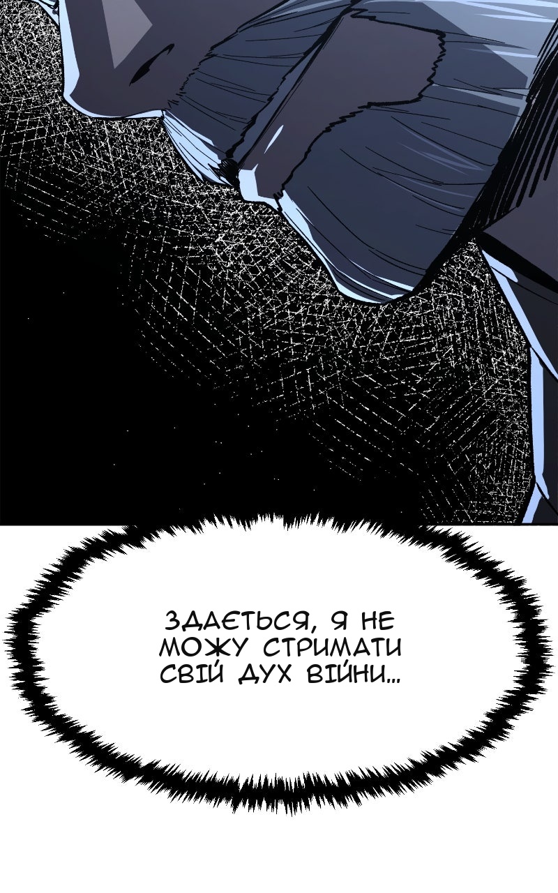 Сторінка 40