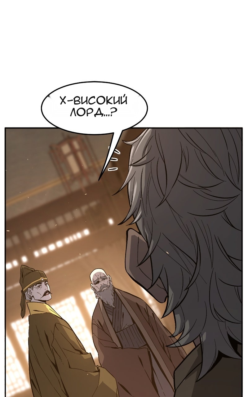 Сторінка 41