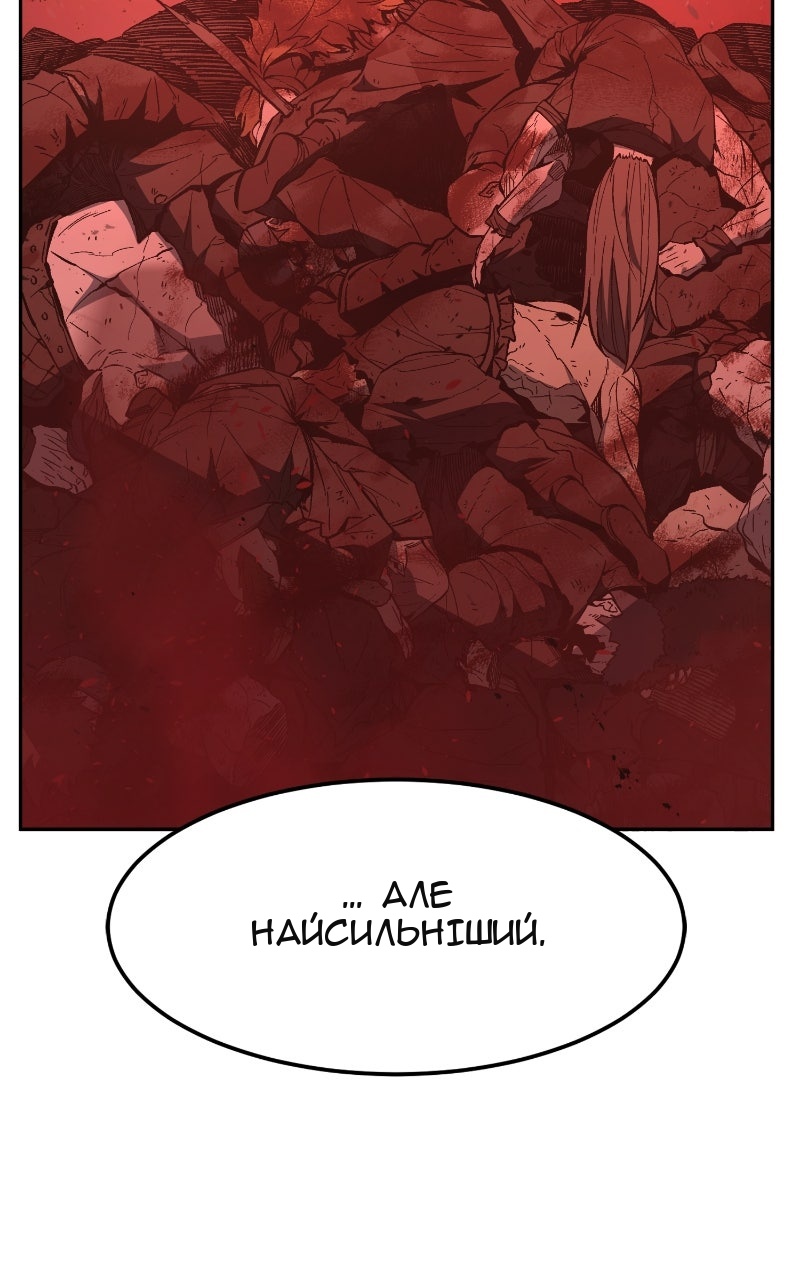 Сторінка 115