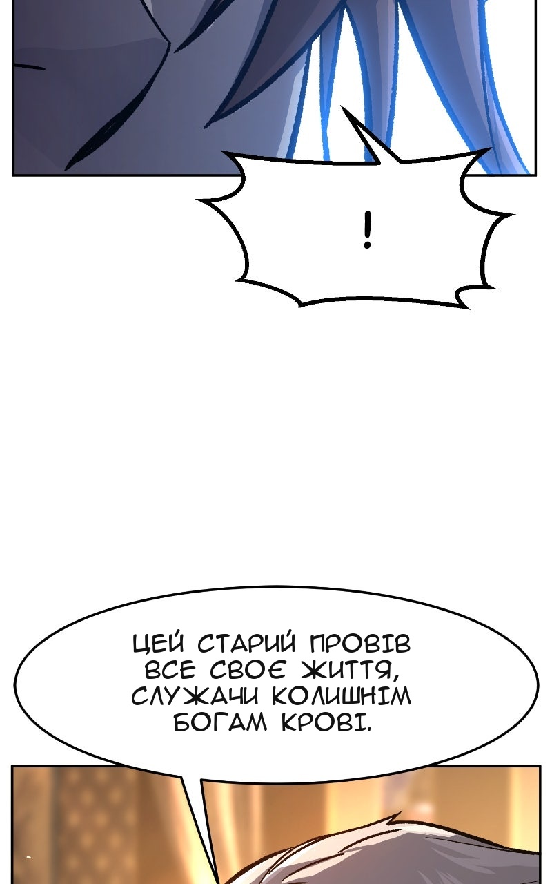 Сторінка 15