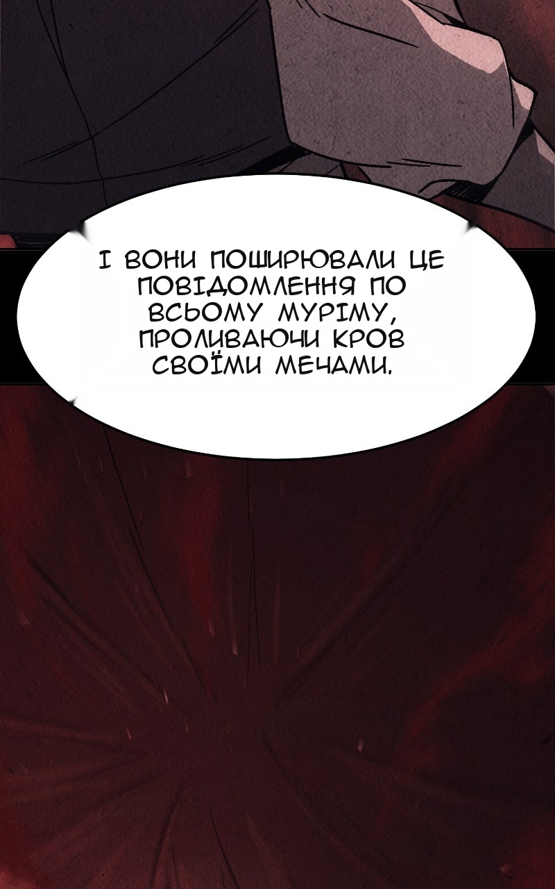 Сторінка 19