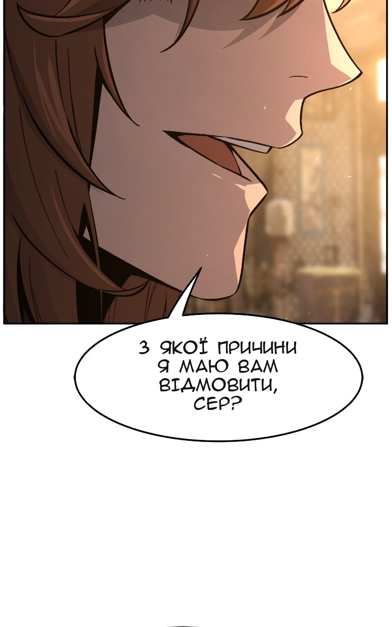 Сторінка 39