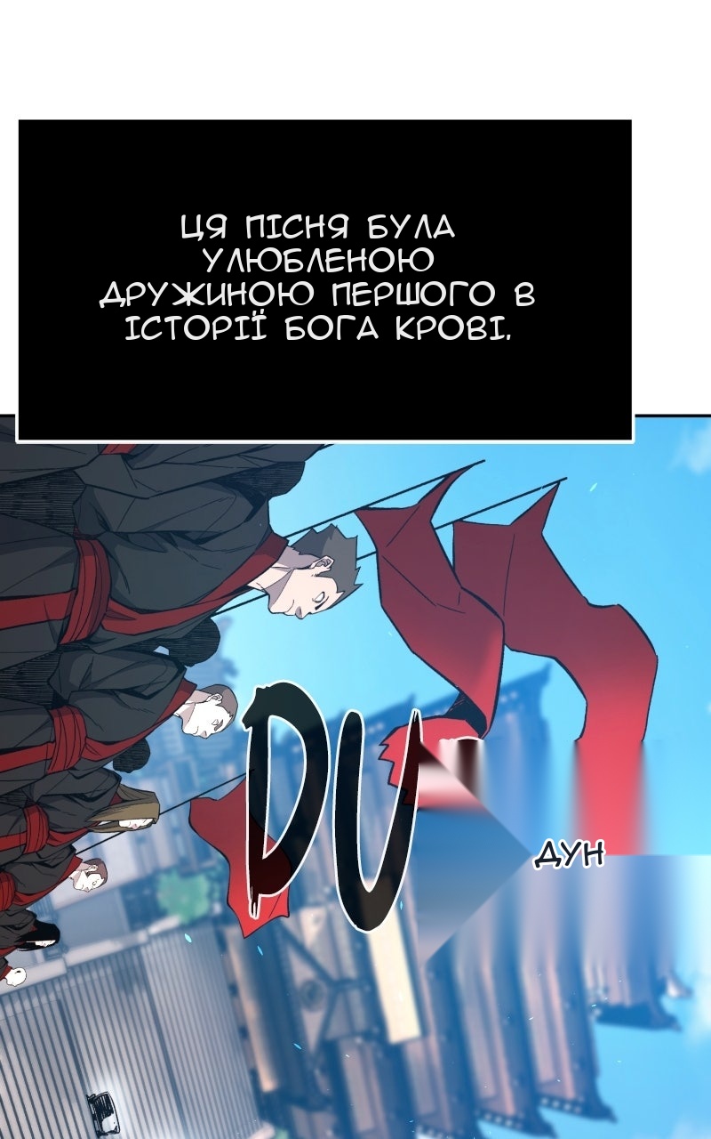 Сторінка 4