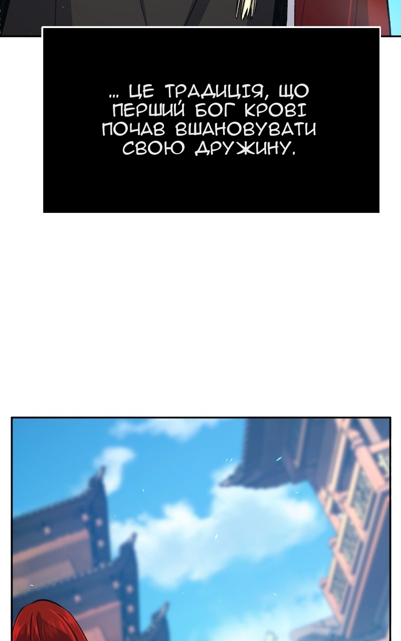 Сторінка 10