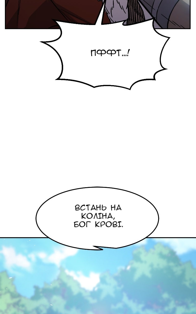 Сторінка 34