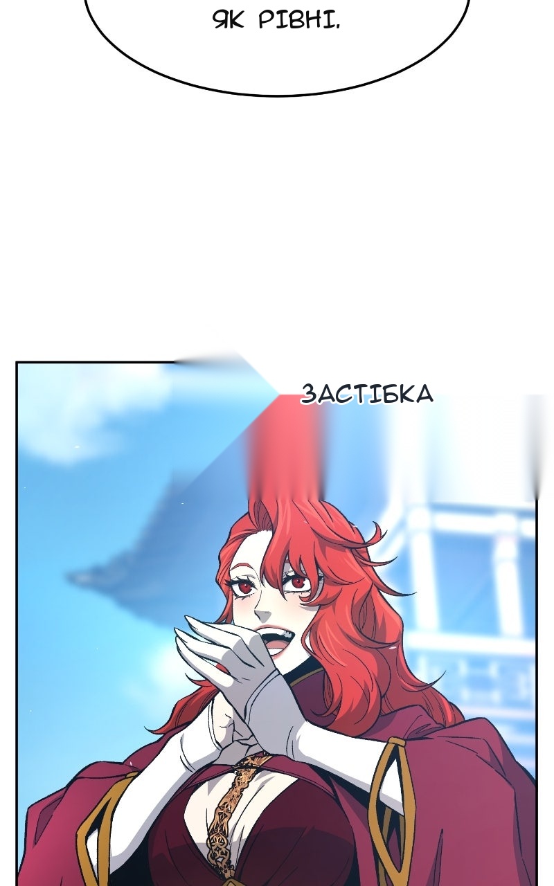Сторінка 103