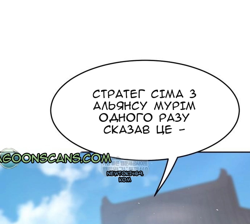 Сторінка 17