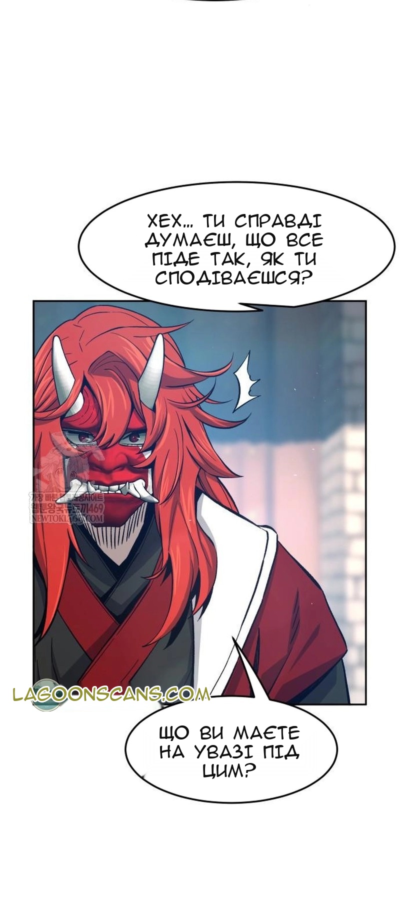 Сторінка 26
