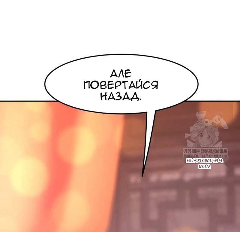 Сторінка 91
