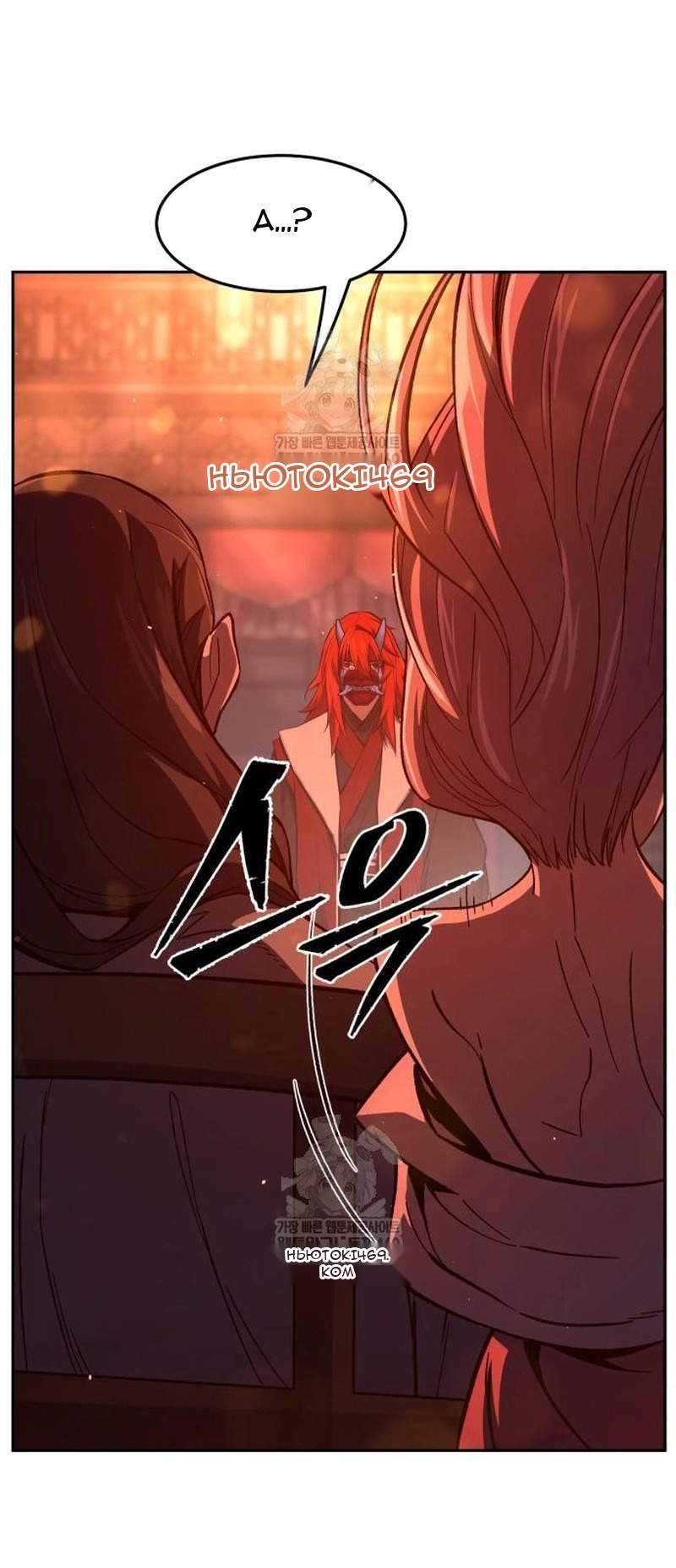 Сторінка 9