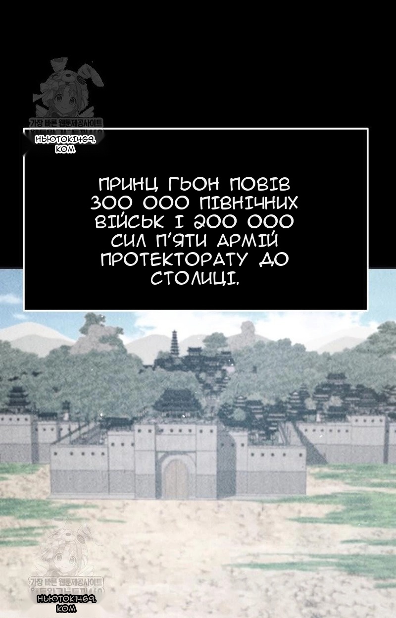 Сторінка 40