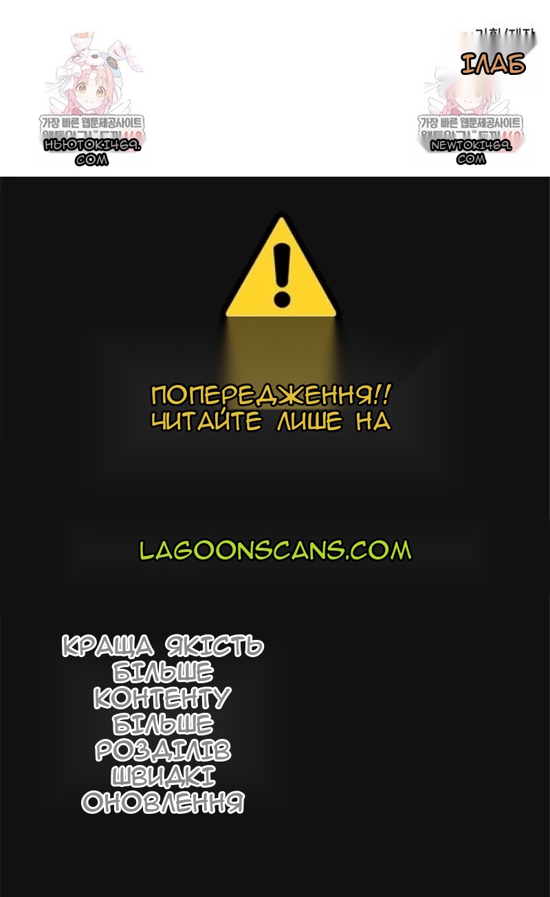 Сторінка 98