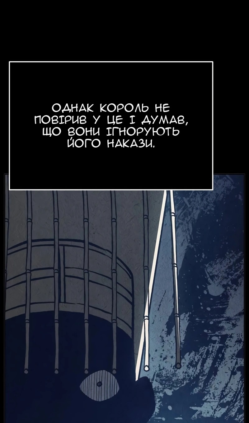 Сторінка 15