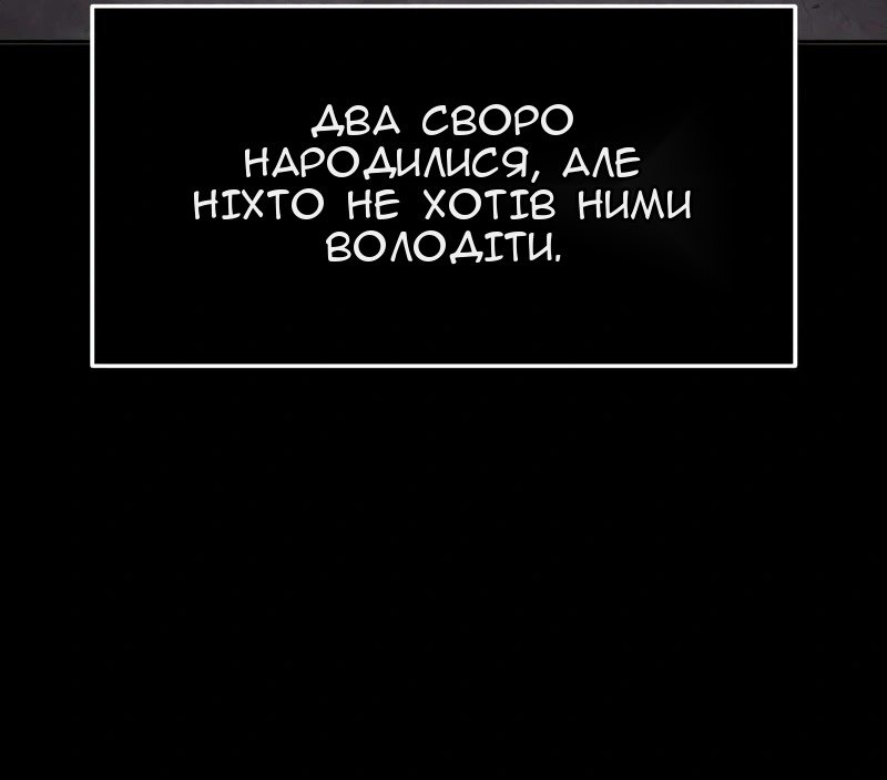 Сторінка 30