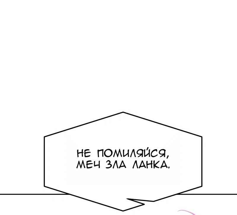 Сторінка 65