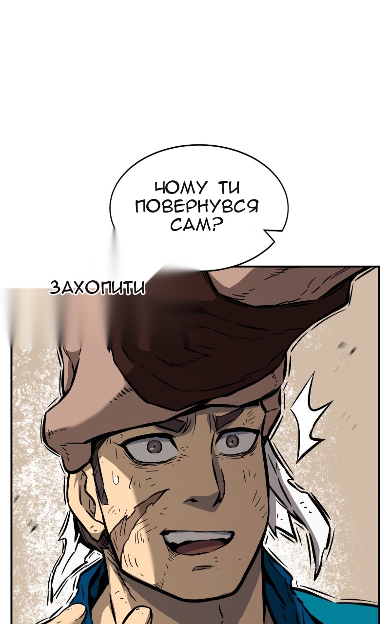 Сторінка 3