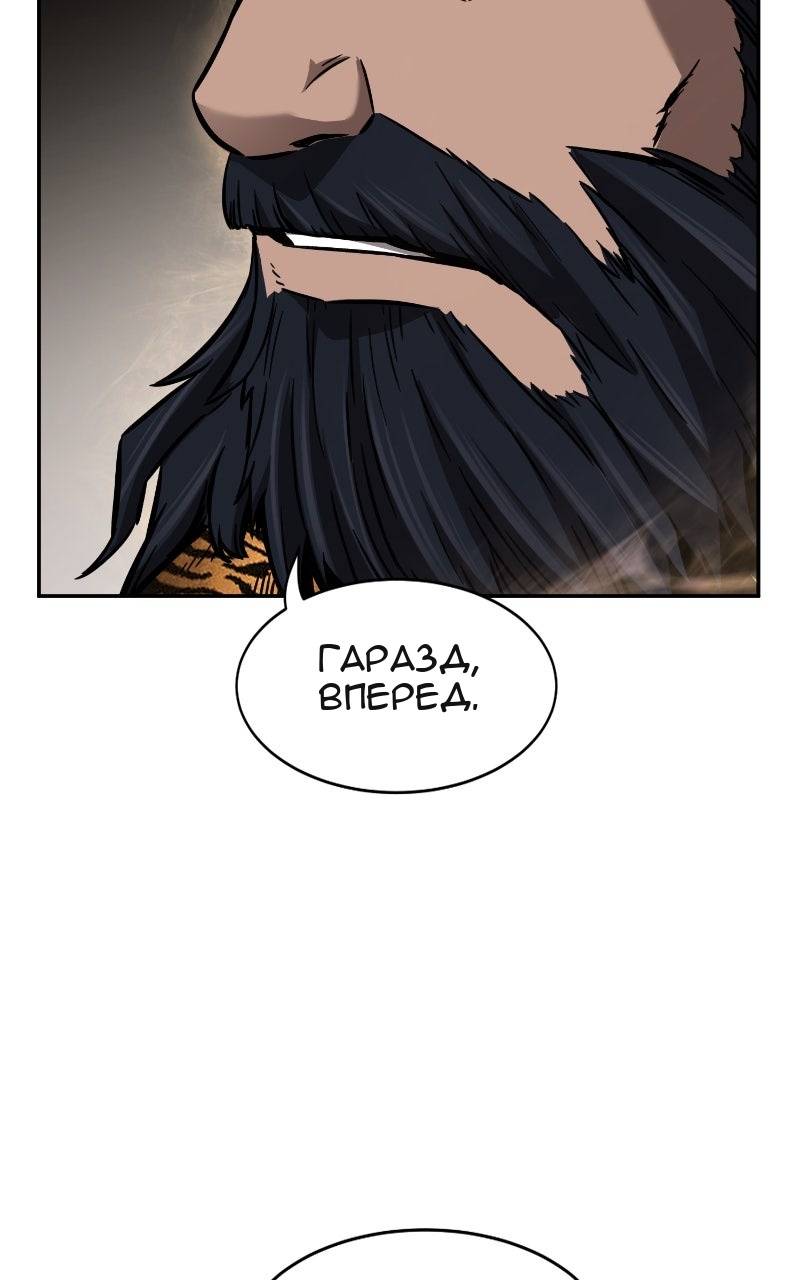 Сторінка 24