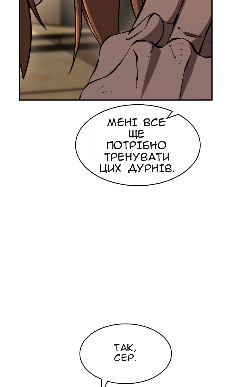 Сторінка 35