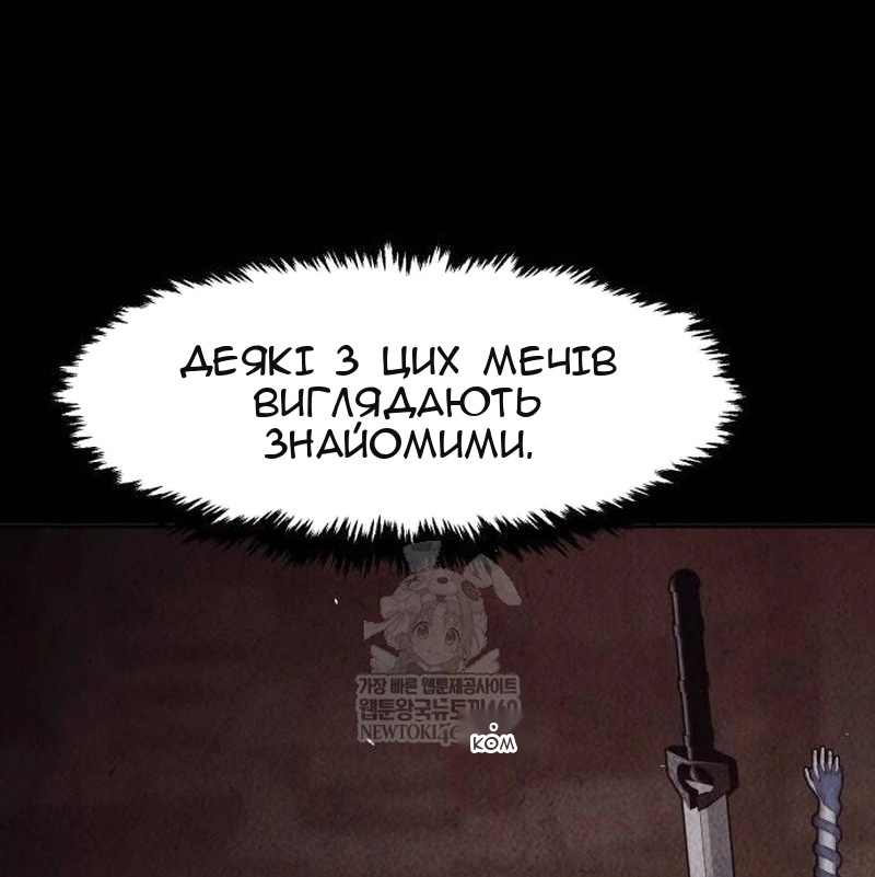 Сторінка 30