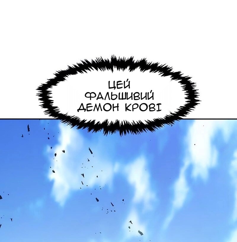 Сторінка 36