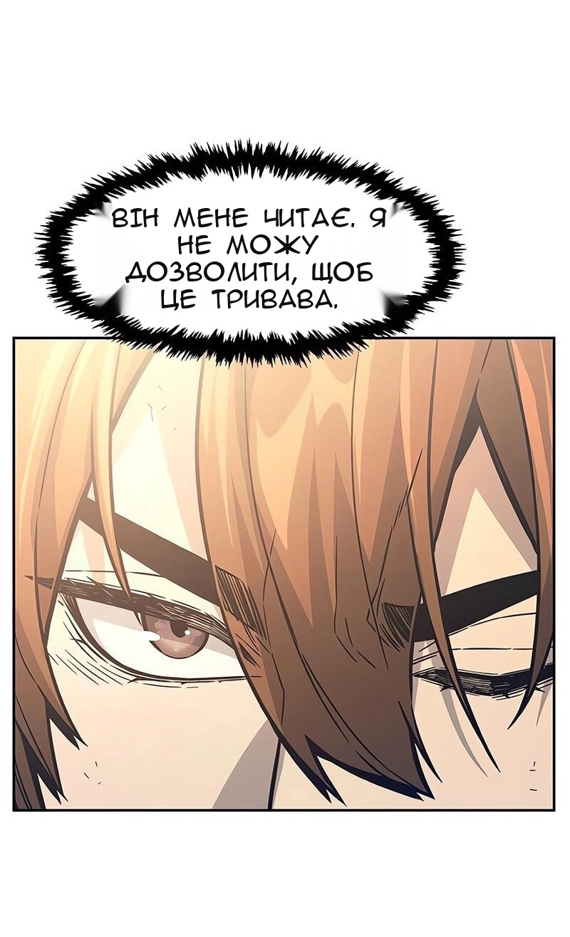 Сторінка 42