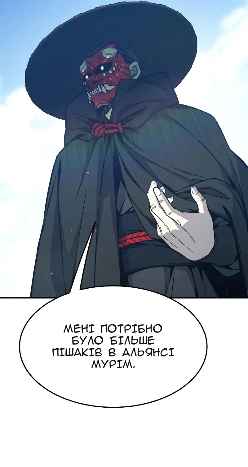 Сторінка 19