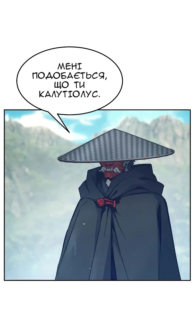 Сторінка 25