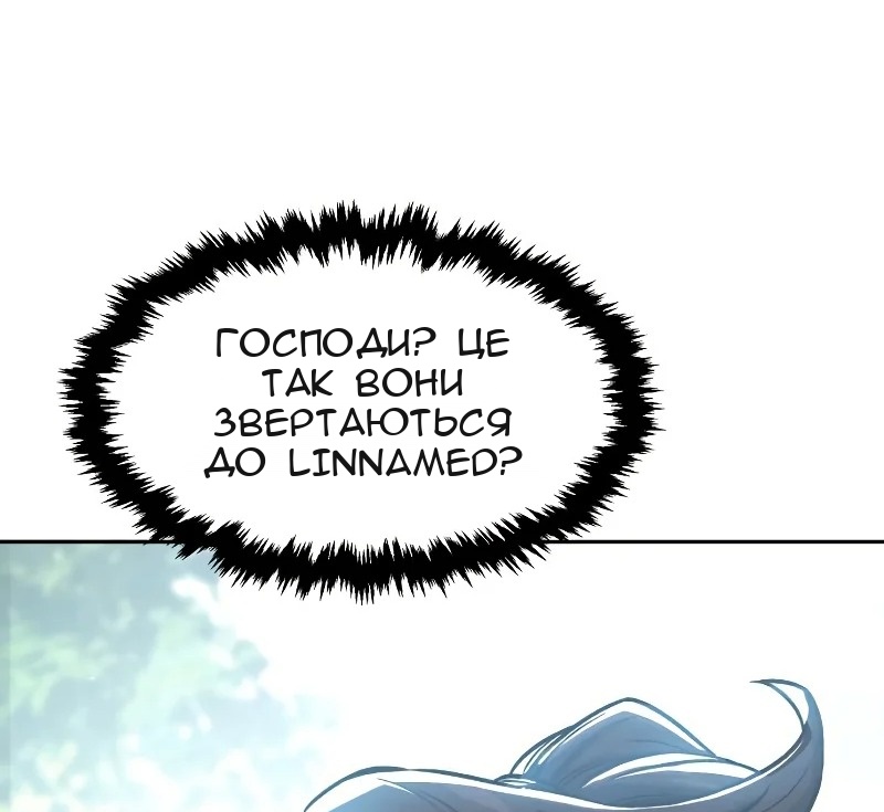 Сторінка 39