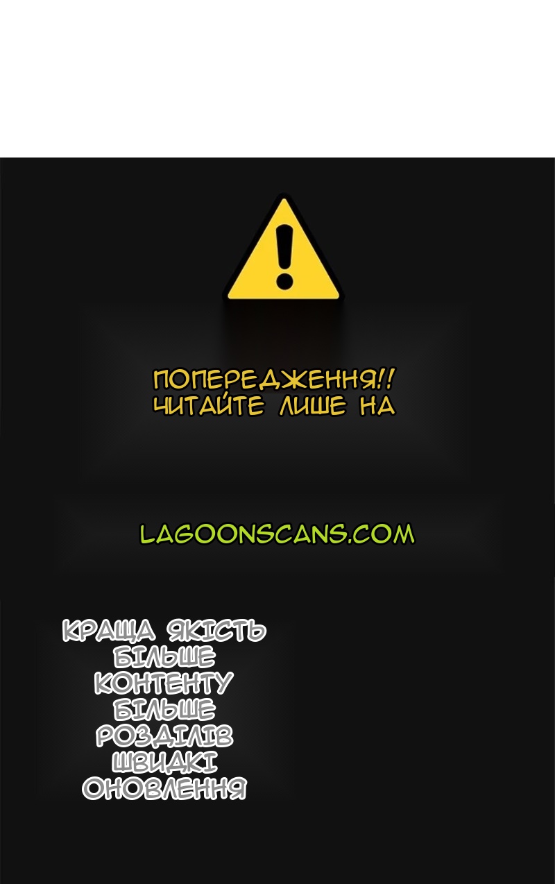 Сторінка 102