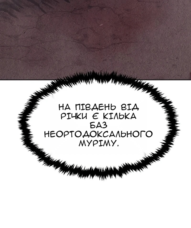 Сторінка 15