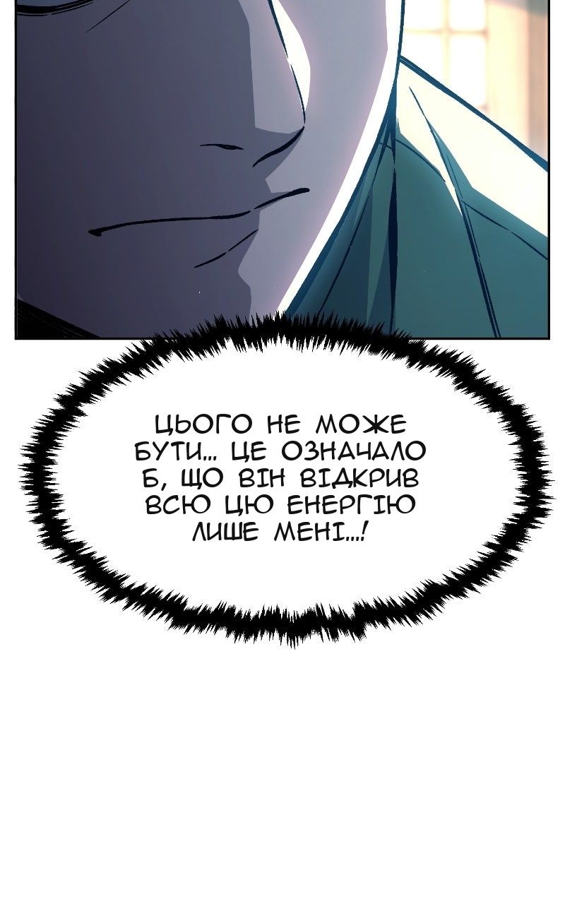 Сторінка 22