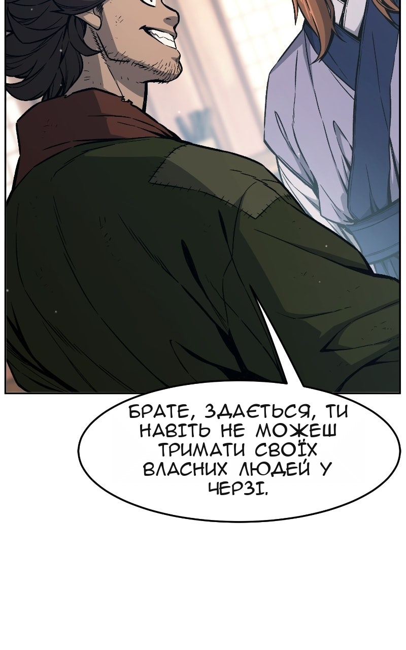 Сторінка 37