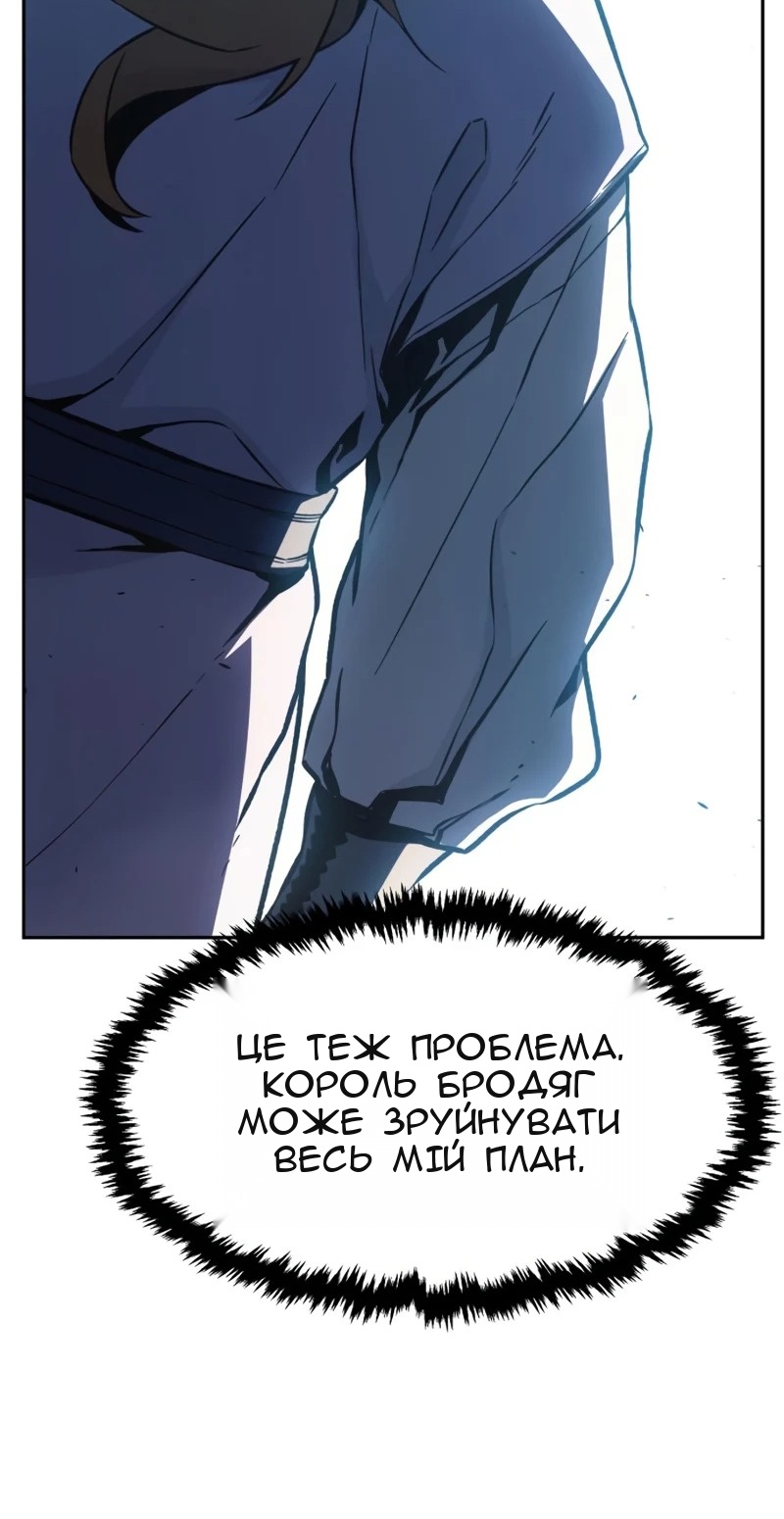 Сторінка 31