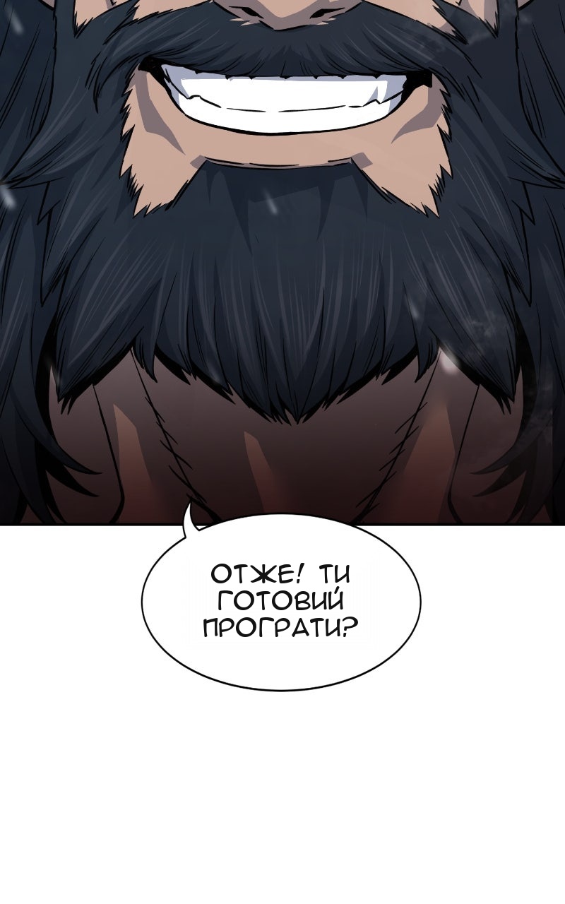 Сторінка 27
