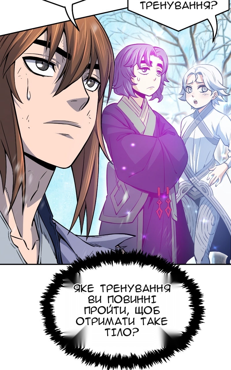 Сторінка 35