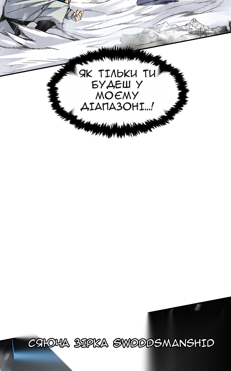 Сторінка 60