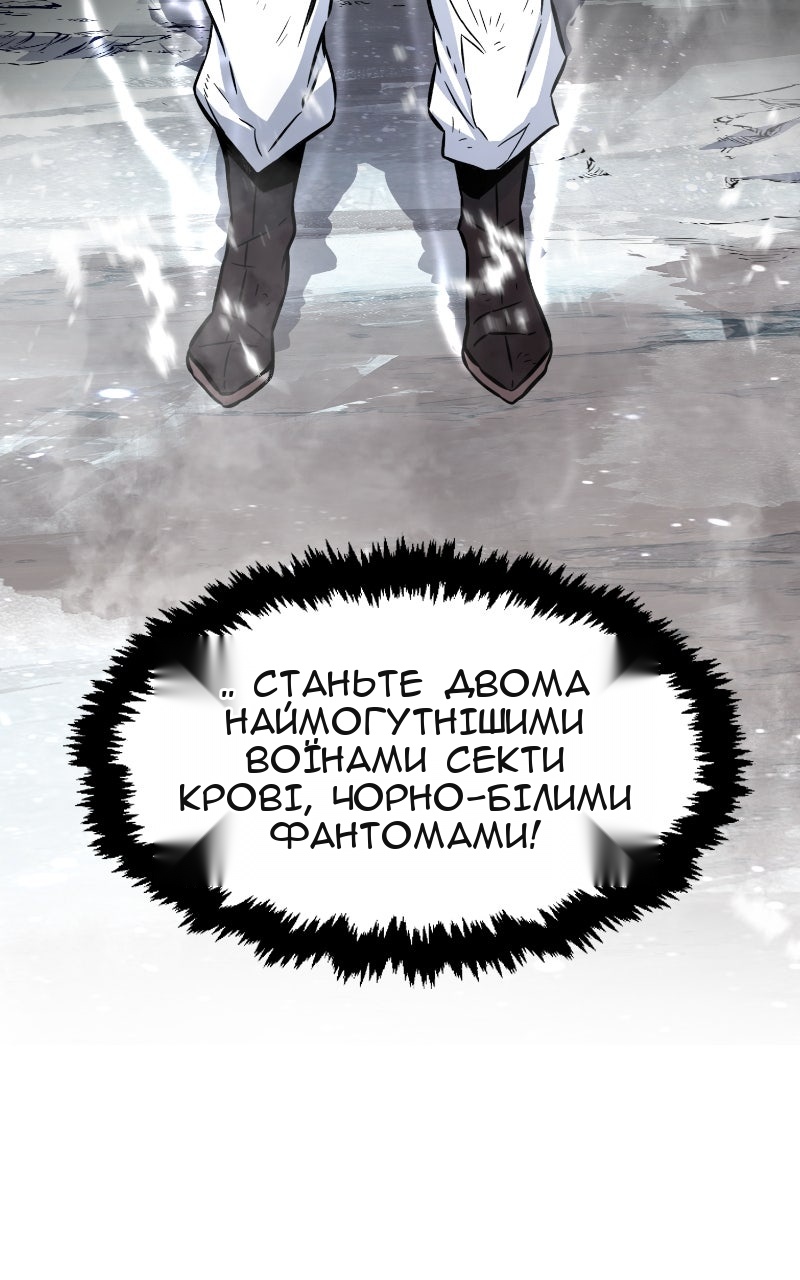 Сторінка 92