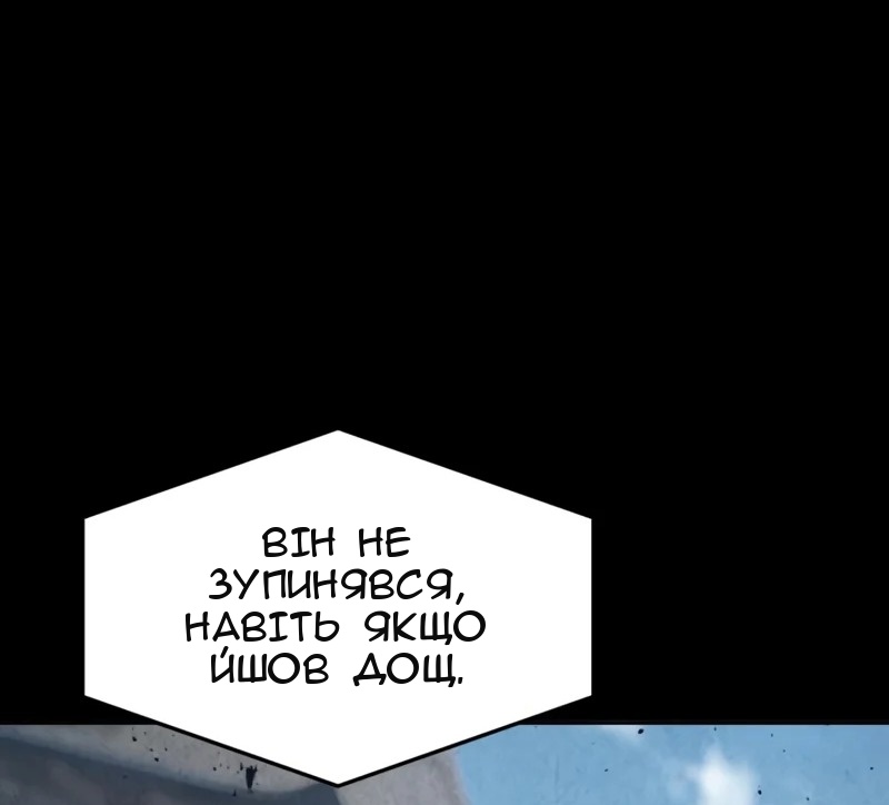 Сторінка 42